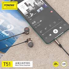 T51 METAL HEAVY BASS EARPHONE (3.5MM)