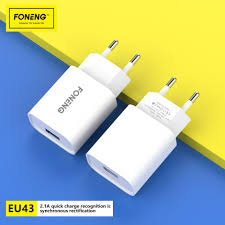 EU43 USB-A CHARGER (2.1A) TC